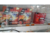 Exide Battery - Yes Battery Corporation (6) - Prodejce automobilů (nové i použité)
