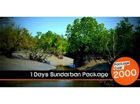 Sundarban Tour Package (1) - Туристички агенции