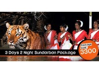 Sundarban Tour Package (2) - Travel Agencies