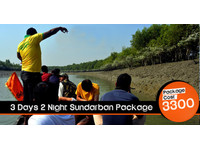 Sundarban Tour Package (6) - Travel Agencies