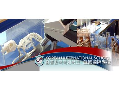 Korean International School - Starptautiskās skolas