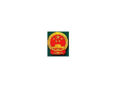 Chinese Embassy - Velvyslanectví a konzuláty