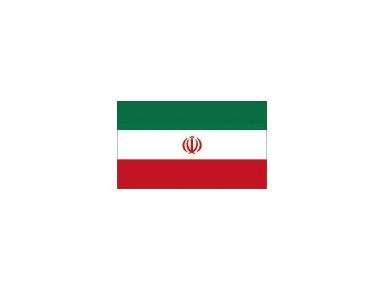 Embassy of Iran - Velvyslanectví a konzuláty