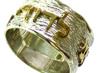 Kabbalah Jewelry Designers (2) - Bijuterii