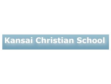 Kansai Christian School - Международни училища