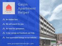 Gaijin Apartment Helper (3) - Agenzie di Affitti