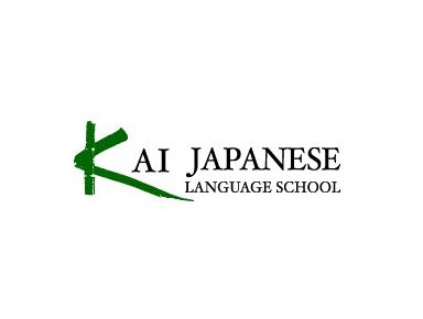 Shinjuku Japanese Language Institute - Language schools