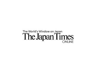 The Japan Times - TV, Radio & Print Media