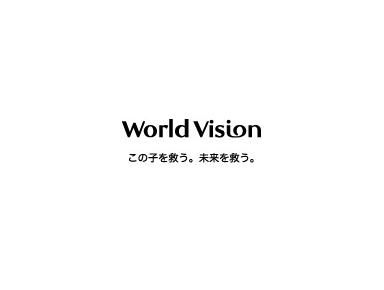 World Vision Japan - Expat Clubs & Associations