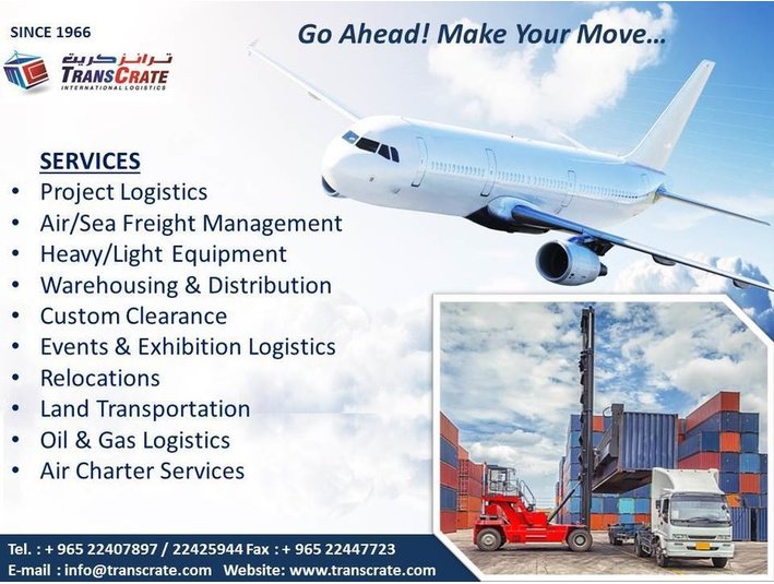 Transcrate International Logistics - Бизнес и Связи