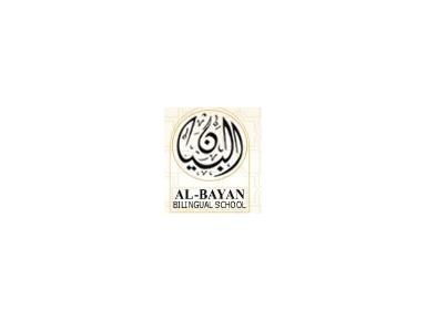 Al-Bayan International School - International schools
