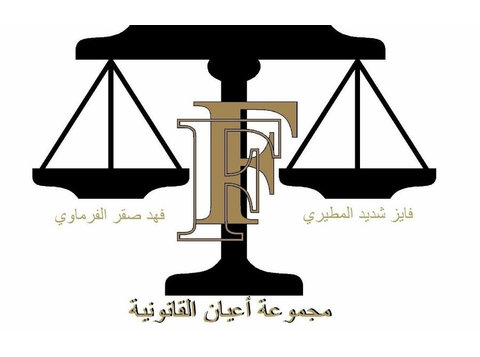 Aayan Legal Group - Kancelarie adwokackie