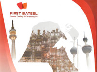 FIRST BATEEL General Trading & Contracting Co. (2) - Import / Eksport