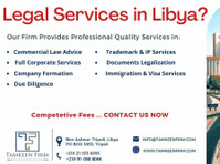 Tamkeen Firm (1) - Lawyers and Law Firms