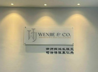 WenJie & Co. Law Firm | 律师楼 | 律师事务所 (1) - Abogados