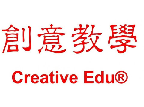 创意教学- 英语沟通/会话教学 Creative learning language school - Tutors