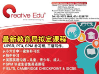 Creative Learning Language Tuittion School (1) - Korepetycje