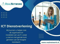 Realnetwork (4) - Бизнис и вмрежување