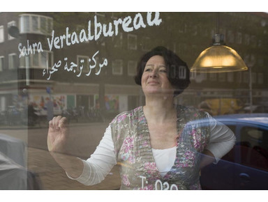 Sahra Vertaalbureau, Arabisch - Vertalers
