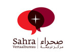 Sahra Vertaalbureau, Arabisch - Vertalers