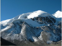 Nepal Mountain Trekkers (2) - Турфирмы