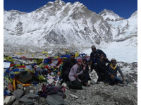 The Nepal Trekking Company (1) - Туристички агенции