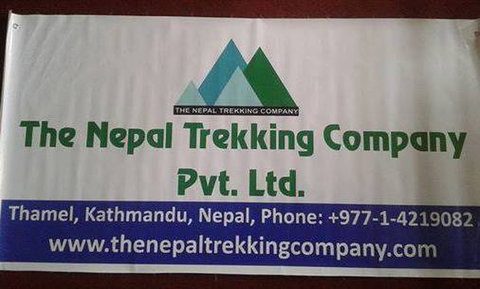 The Nepal Trekking Company - Туристички агенции