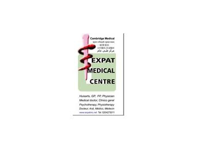 Expat Medical Centre - Doctors