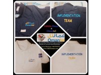 Tshirts Oman (4) - Office Supplies