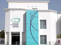 Muscat Eye Laser Center (1) - Sairaalat ja klinikat