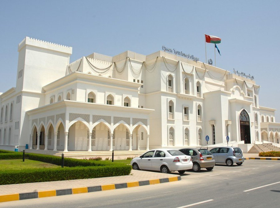 oman tourism college