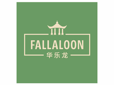 Fallaloon Homeservice Kg - Ресторанти