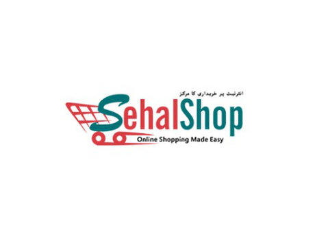 Sehal Shop - Shopping