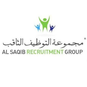 Ms Global Al Saqib Recruitment Group - Konsultointi
