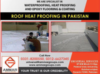 Roof Heat Proofing, Roof Waterproofing & Epoxy Coating (2) - Roofers & Roofing Contractors