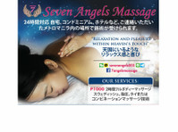 Seven Angels Massage (1) - SPA и массаж