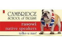 Cambridge School of English - Языковые школы