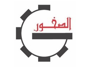 Al Sakhoor IT Security and Software Trading - Webdesign