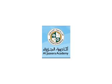 Al Jazeera Academy - انٹرنیشنل اسکول