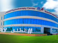 Al Emadi Physiotherapy Centre - Психолози и психотерапевти