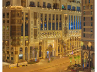 Haramayn Hotels (1) - Ξενοδοχεία & Ξενώνες