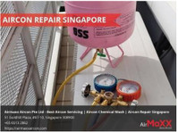 Airmaxx Aircon Servicing Singapore (3) - Куќни  и градинарски услуги