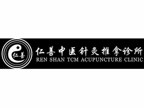 Ren Shan Tcm Acupuncture Clinic and Post Partum Care Sg - Acupuncture