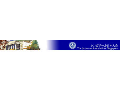 Japanese Association, Singapore - Expat Clubs & Associations
