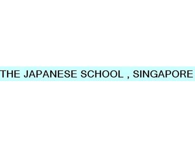 Japanese Supplementary School - Escolas internacionais