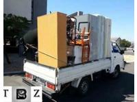 Furniture Removals Cape Town (1) - Преместване и Транспорт