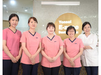 Yonsei E-Zone Dental (1) - Οδοντίατροι