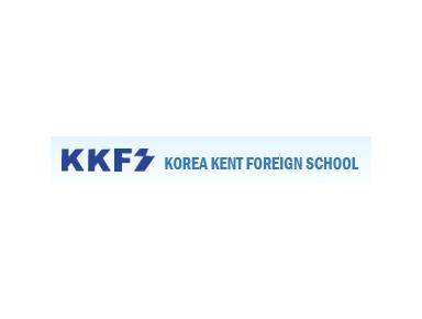 Korea Kent Foreign School - International schools