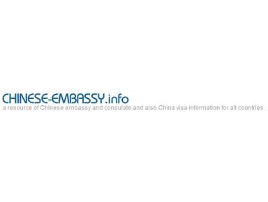 Chinese Consulate - Embassies & Consulates