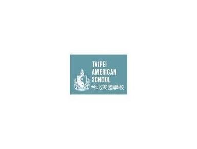 Taipei American School (TAIAME) - Международни училища